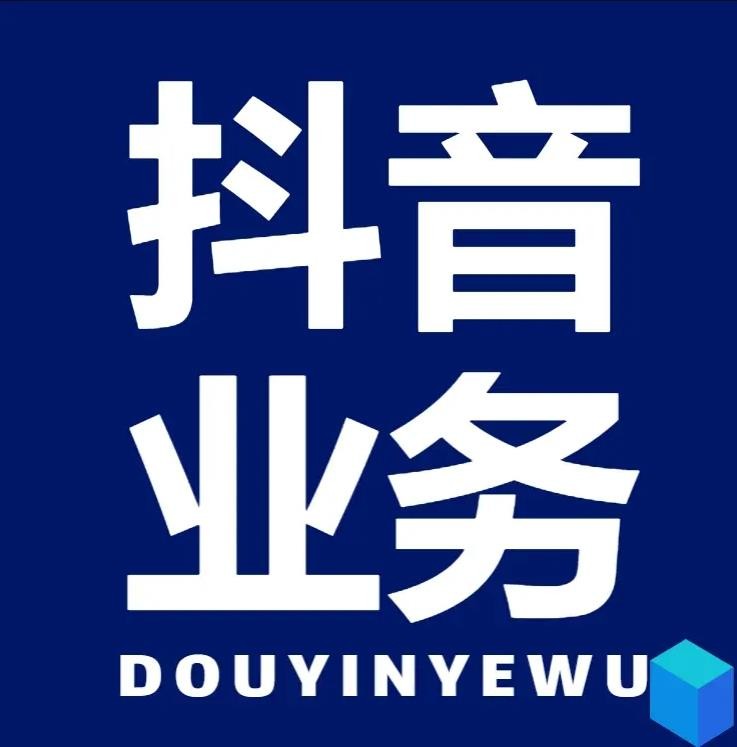 网易云在线播放